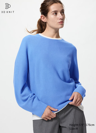 Бесшовный вязаный хлопковый джемпер 3d uniqlo