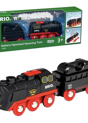 Игрушечный паровоз brio world 33884 с эффектом пара, светом и вагоном, на батарейках, 3+