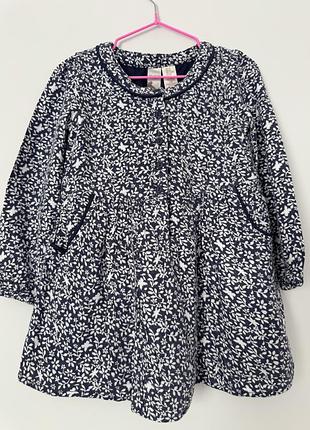 Сукня синя strawberry faire 2t 86/92 см