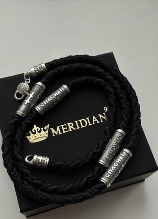 Шнурок з срібними закінченнями і вставками meridian 925 проби з чорнінням 846/5ух