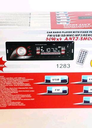 Pioneer spower 1283 автомагнитола с usb, sd, aux и fm-тюнером (4x50 вт)