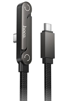 Дата кабель hoco u150 exquisite side plug and stand type-c to type-c 60w (1.2m)