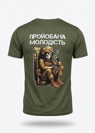Тактическая футболка selion молодість олива тр6845