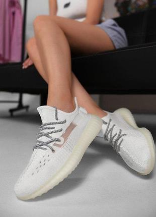 Женские кроссовки boost белые вт1004