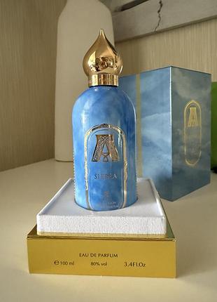 Attar sierra