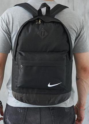 Рюкзак nike чорний, портфель найк для ноутбука, повсякденний рюкзак з кишенями