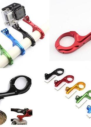 Кріплення на трубу для gopro sjcam xiaomi aluminum handlebar