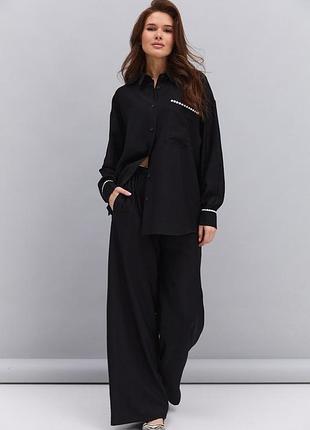 Легкий й стильний костюм з сорочкою та брюками