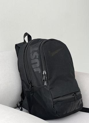 Практичний універсальний чорний рюкзак nike для повсякденного носіння для ноутбука і документів із відділеннями