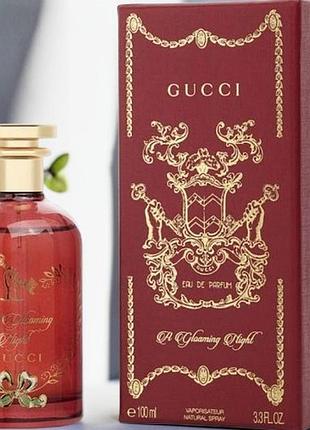 Парфюмированная вода gucci a gloaming night 100 ml