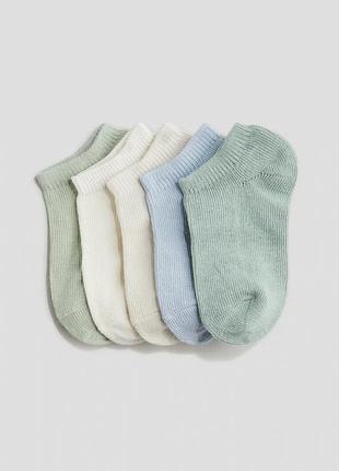 19-21/22-24 розмір h&m babies нові фірмові базові шкарпетки унісекс набір 5 пар малюкам
