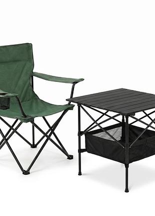 Комплект туристический - стол leobro 52x52x50 см и кресло lite green