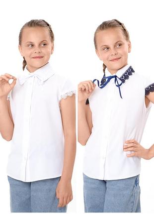 Біла шкільна блуза з мережевом для дівчат, белая блузка с кружевом для школьниц