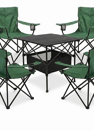 Комплект туристичний - стіл leobro 52x52x50 см та 4 крісла lite green