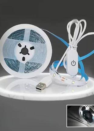 Светодиодная гибкая клейчатая с выключателем usb led лента ww-2wi белая 2 м