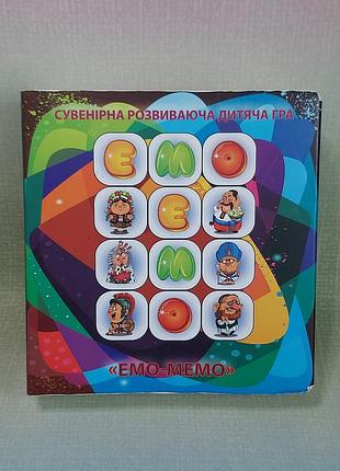 Игра мемори настольная 7