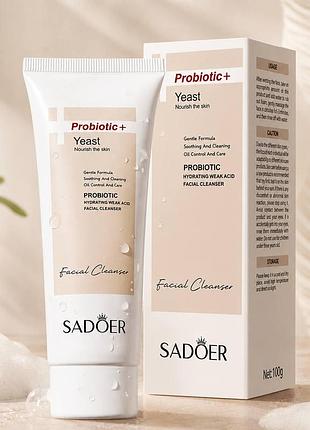 Пінка для вмивання обличчя з пробіотиками sadoer probiotic+ yeast, 100 г