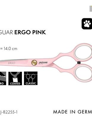 Ножиці перукарські jaguar pre style ergo pink 5.5" рожеві для правші