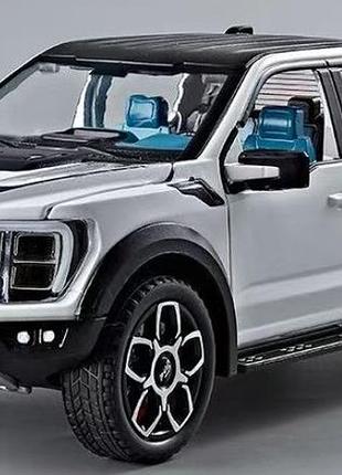 Масштабна модель автомобіля ford f-150 raptor 1:20. металева інерційна машинка. звукові та світлові ефекти білий