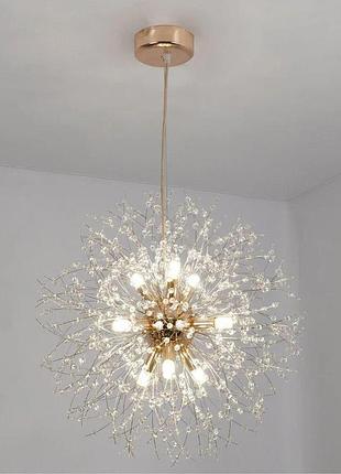 Світильник підвісний luminaria roxy p 9xe14 r500 gold