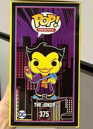 Funko pop joker #375