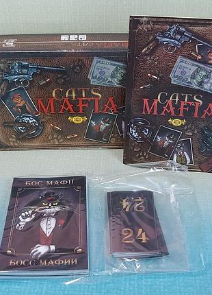 Гра мафія коти