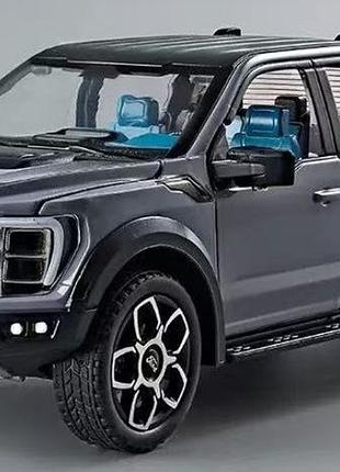 Масштабная модель автомобиля ford f-150 raptor 1:20. металлическая инерционная машинка. звуковые и световые эффекты серый