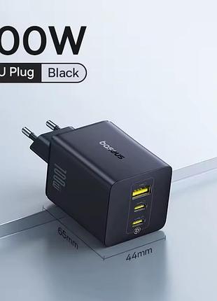 Зарядное устройство baseus 100w enerfill fe11 ccxfk100ce 1u+2c black