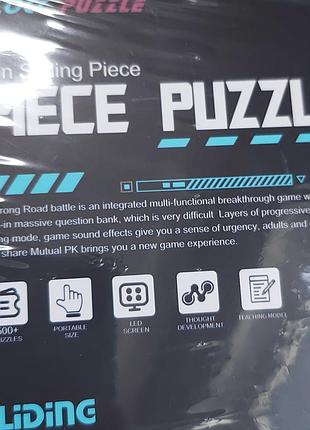 Игра головоломка piece puzzl 4