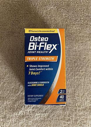 Остео бі-флекс, osteo bi-flex,  40 таблеток сша.