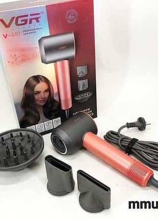 Фен професійний vgr v-440. колір: помаранчевий