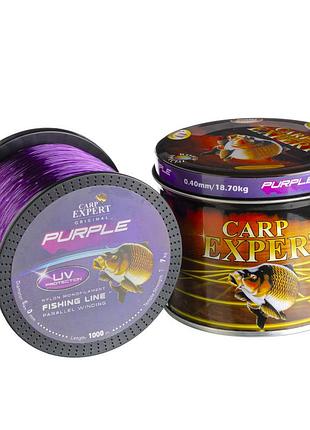 Леска carp expert uv protect purple 0.30мм 12.5кг 1000m