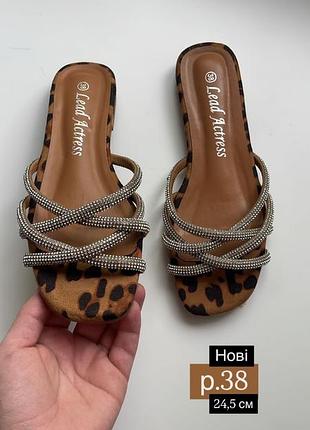 Шльопанці swarovski
