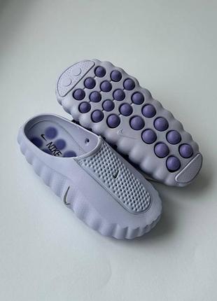 Жіночі шльопанці nike mind 001 purple фіолетові сабо мюлі спортивні найк майнд