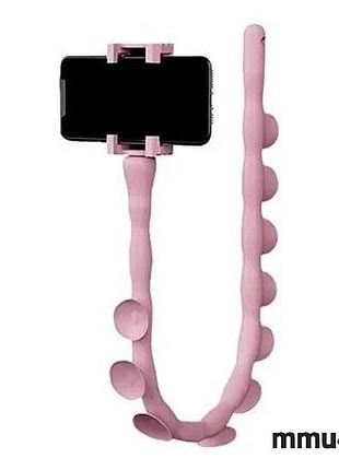 Гибкий держатель для телефона с присосками универсальный cute worm lazy holder. цвет: розовый