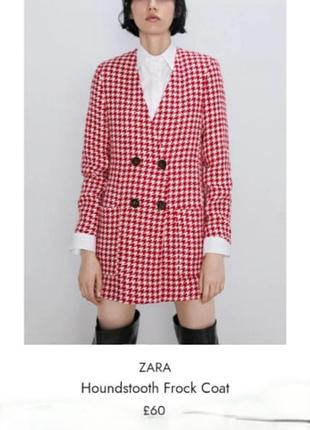 Zara сукня-жакет пальто гусяча лапка