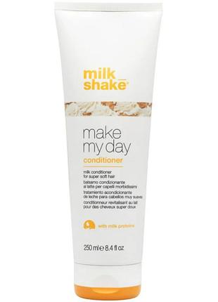 Кондиционер для смягчения волос milk shake make my day conditioner 250 мл