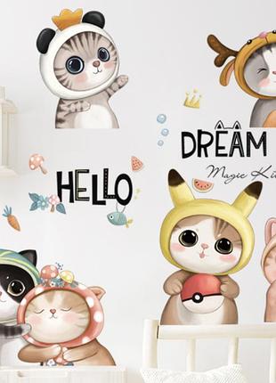Вінілові наклейки brup hello dream коти-мрійники (лист 60 х 90 см) б330 zdb-2237