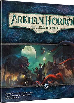 Настольная карточная игра arkham horror: das kartenspiel на немецком языке, fantasy flight games