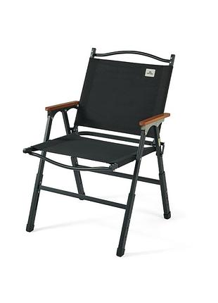 Крісло складане naturehike cnk2550jj010, сталь, чорний