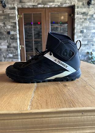 Кросівки чоловічі adidas terrex