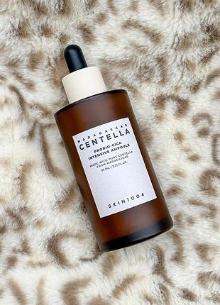 Відновлювальна ампульна сироватка skin1004 madagascar centella probio-cica intensive ampoule зволожувальна та заспокійлива сироватка