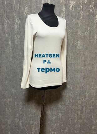 Термолонгслів  ,трикотажна футболка  флісова з довгим рукавом ,heatgen,p.l