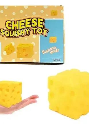 Іграшка-антистрес"сир" cheese squishy 6 см 2