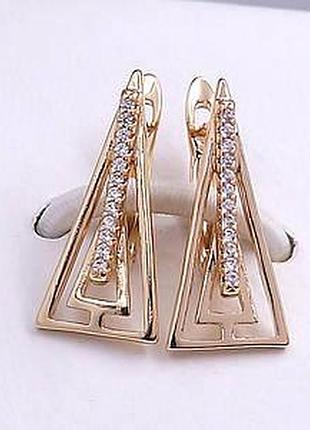 Сережки трикутники медзолото xuping jewelry 18k. 2,1 см.