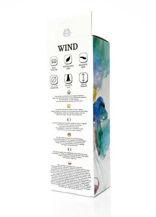 Фаллоимитатор - wind-dildo sexstyle 3