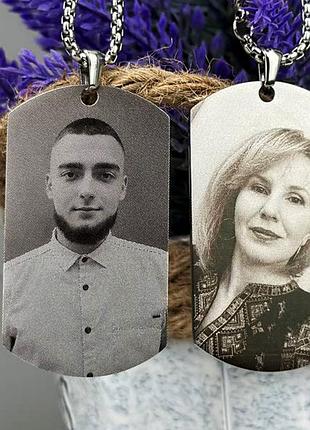 Військові жетони з гравіюванням на шию, зі сталевим ланцюжком. жетон армійський для зсу з фото та написом