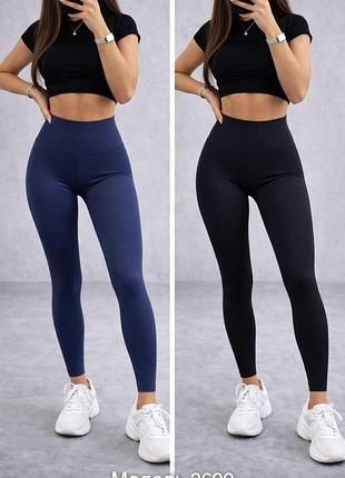 Женские повседневные лосины с высокой посадкой микродайвинг черный, l/xl