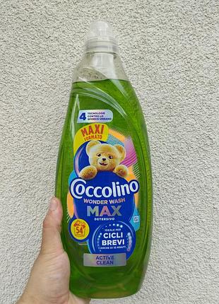 Гель для прання coccolino wonder wash max active clean 2160 мл | 37 прань, швидкі цикли від 15 хв