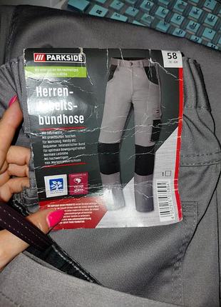 Робочі штани parkside 58